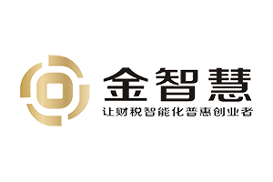 公司不注銷會出現(xiàn)的問題